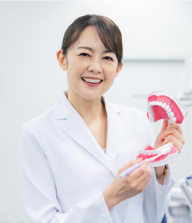 歯科医師　〇〇　〇〇