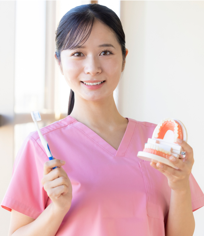 歯科医師　〇〇　〇〇