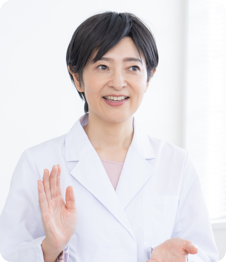 院長　〇〇　〇〇