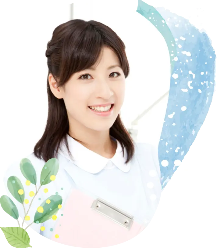 歯科医師　〇〇　〇〇