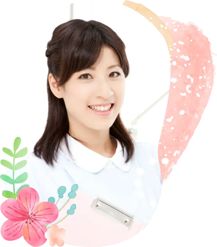 歯科医師　〇〇　〇〇