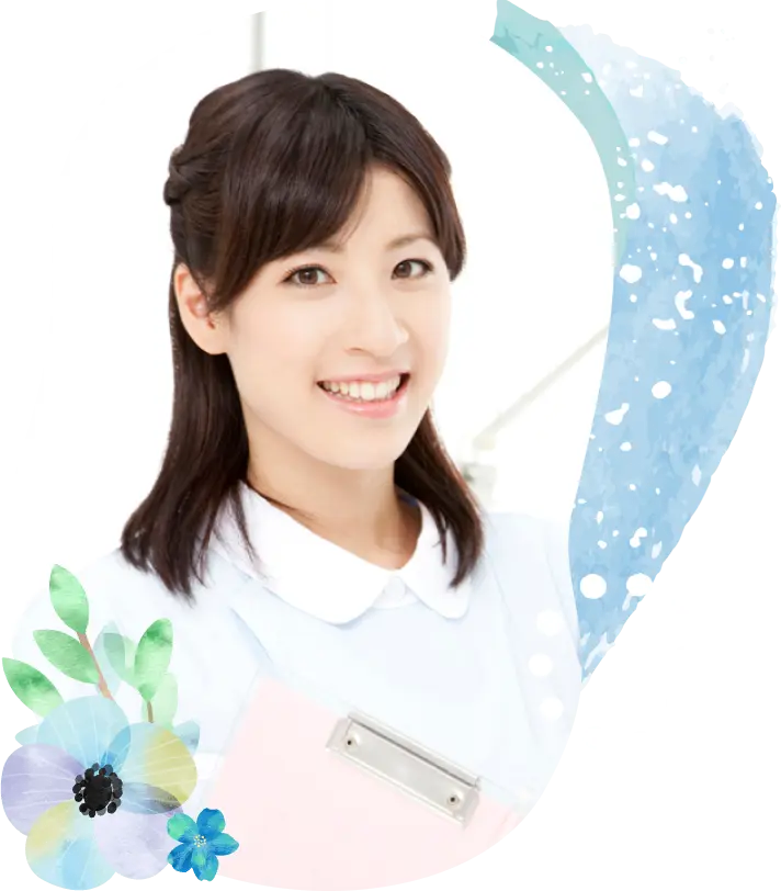 歯科医師　〇〇　〇〇